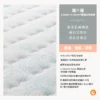獵戶座 1.0 硬度5