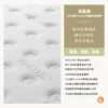 流星雨 硬度6 (可客製化)